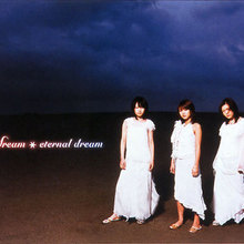 Eternal Dream CD1