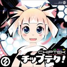 Chiptek (EP)