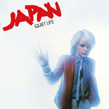 Quiet Life (Deluxe Edition) CD1