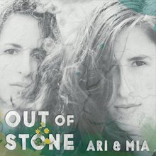 Out Of Stone