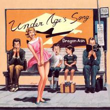 Under Age's Song (EP)
