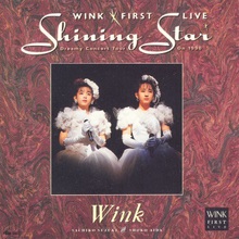 Shining Star (Live)