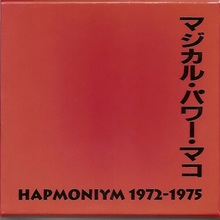 Hapmoniym 1972-1975 CD2