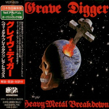 Heavy Metal Breakdown / Rare Tracks (Remastered 1994)
