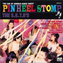 Pin Heel Stomp (EP)