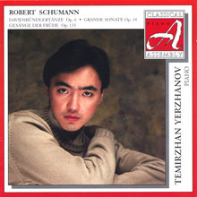 Schumann:  Davidsbundlertanze, Op. 6; Grande Sonate, Op. 14; Gesange der Fruhe, Op. 133 (Early Morning Songs)
