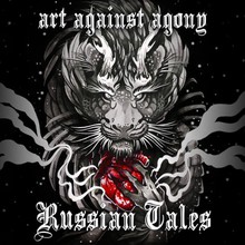 Russian Tales (EP)