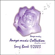 Song Book 1/2003