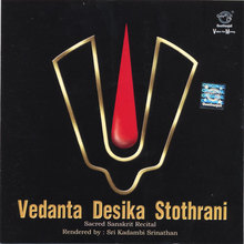 Vedanta Desika Stothrani