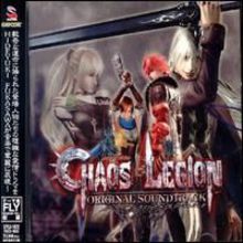 Chaos Legion OST CD1