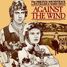 Against The Wind OST (Reissued 1997)