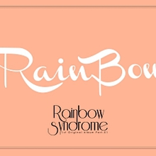 Rainbow Syndrome