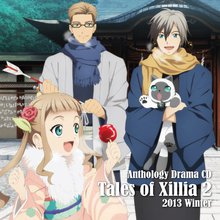 Tales Of Xillia 2 Anthology Drama 2013 Winter