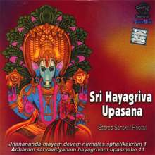 Sri Hayagriva Upasana