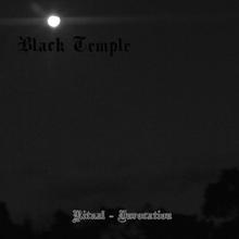 Ritual - Invocation (Demo) (EP)