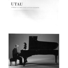 Utau (With Taeko Ohnuki) CD1