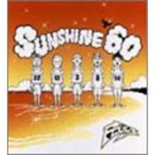 Sunshine 60 (EP)