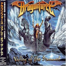Valley Of The Damned (Japanese Edition)