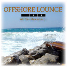 Offshore Lounge