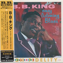 Easy Listening Blues (Vinyl)