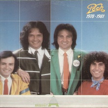 1978-1981 (Vinyl)