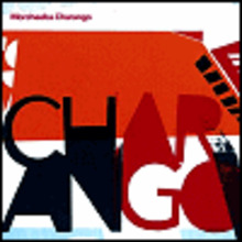 Charango CD1