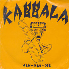 Yen-Nbo-Ose / Yo Yo Dance (EP) (Vinyl)