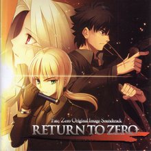 Fate/Zero Original Soundtrack Vol. 1