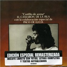 Castillo De Arena (Vinyl)