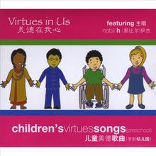 Children's Virtues Songs