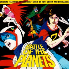 Battle Of The Planets OST (With Bob Sakuma) CD1