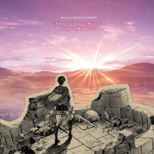 Attack On Titan: Season 2 (Original Soundtrack) CD2