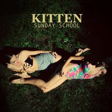 Sunday School (EP)