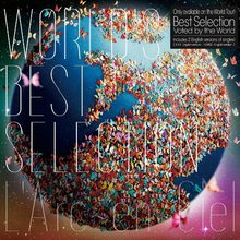 World's Best Selection