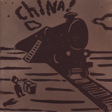 A Round Trip Ticket To China (EP)