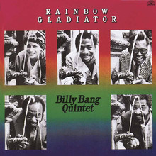 Rainbow Gladiator (Vinyl)