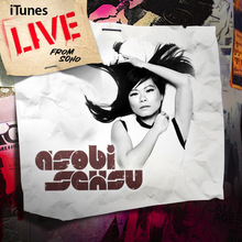 ITunes Live From Soho (EP)