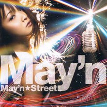 May'n Street (EP)
