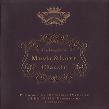 Audiophile Movie & Love Classic CD1