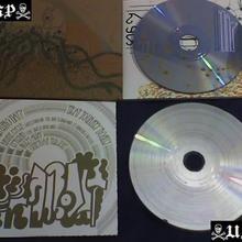 Beat Journey CD1