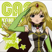 Galaxy Angel Rune Character Song, Vol. 4 (EP)