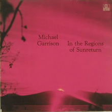 In The Regions Of Sunreturn (Reissue 1991)