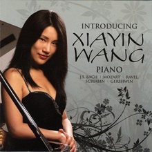 Introducing Xiayin Wang