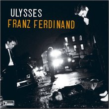 Ulysses (EP)