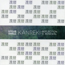 Kanreki: Reflection & Renewal CD1