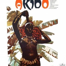Akido (Vinyl)