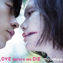 Love Before We Die