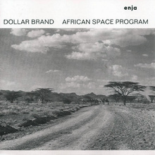 African Space Program (Vinyl)