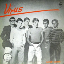 Wadu-Wadu (Vinyl)