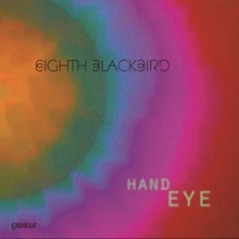 Hand Eye